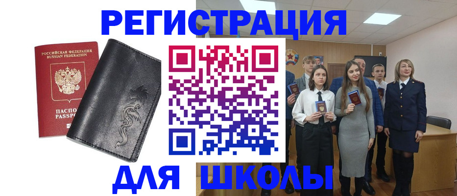форма 3 в Тамбовской области